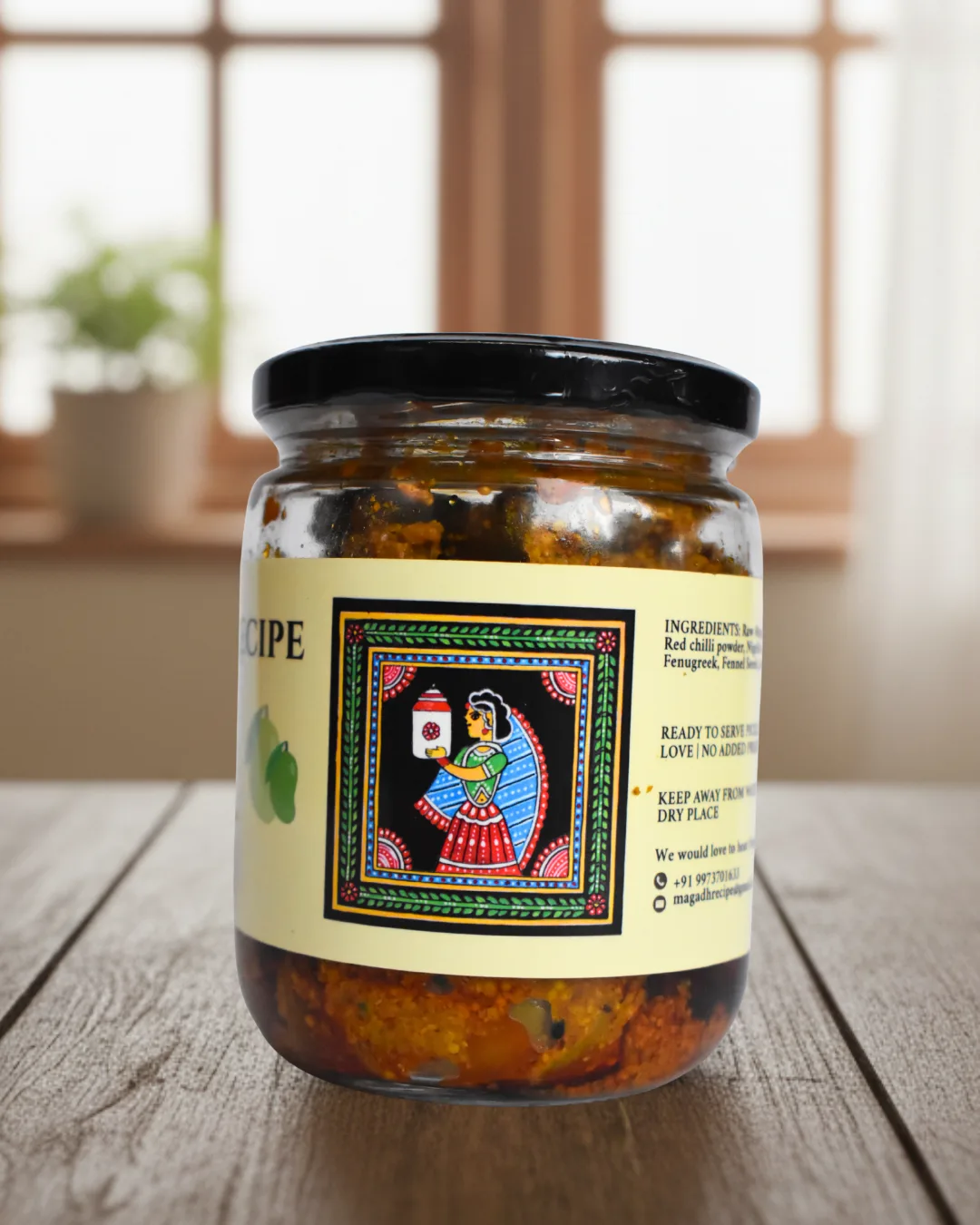 mango pickle 400g back mango pickle 400g back
