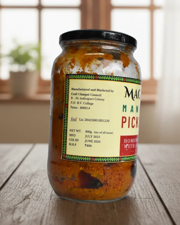 mango pickle back