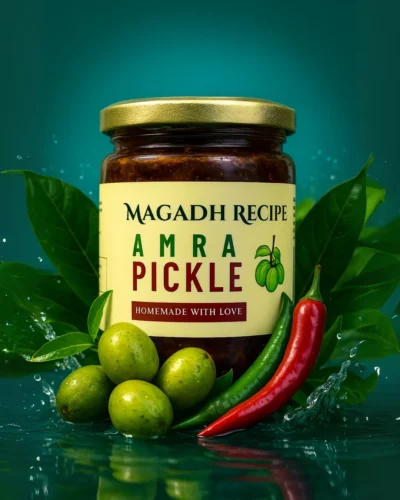 Amra Pickle