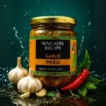 Garlic Pickle
