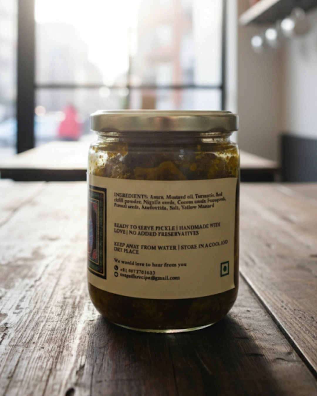 amra pickle 400g back
