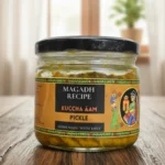 kuccha aam pickle black 200g